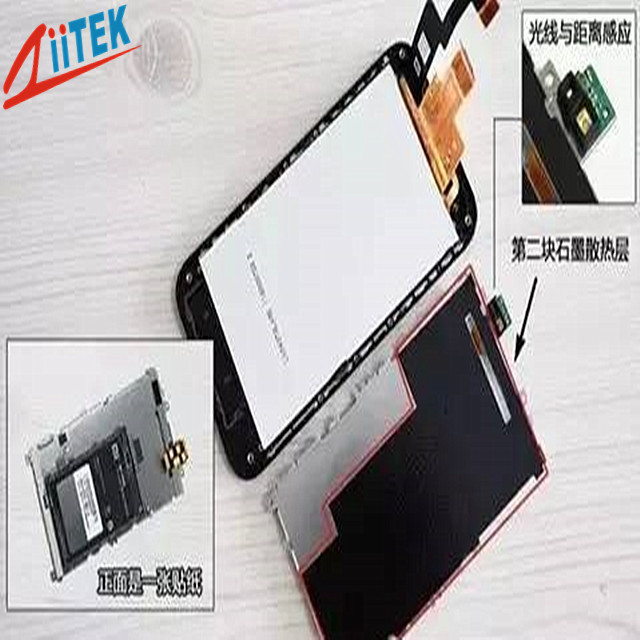China High Performance 85 Shore A Thermal Conductive Interface Graphite Sheet TIR™ 332 Thermal Conductivity 1500 W/mK on sale