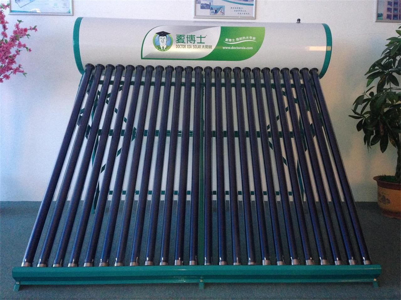 China low pressure evacuated tube solar water heater on sale