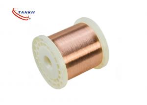Best CuNi44Mn Copper Nickel Alloy Wire Electric Resistance Heating wholesale