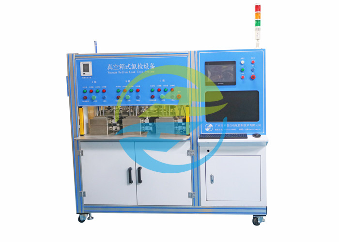 China 3 Vacuum Chambers Helium Leak Detection Equipment For Relay 30s/2PCS on sale