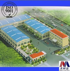 Xuzhou Meishida New Composite Material Co.,ltd