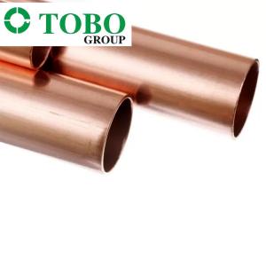 China 419mm 16inch Large Diameter Seamless Cooper Nickel Alloy Tube Copper Pipe from TOBO on sale