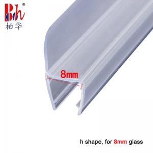 China PVC Transparent Glass Shower Door Seal Strip H Shape Bathroom Water Retaining Strip on sale