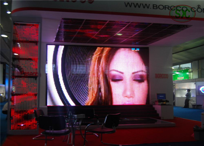 Best Outdoor Curtain LED Display wholesale
