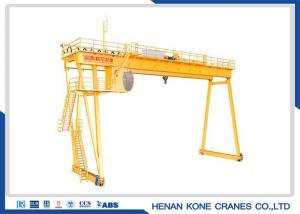 China Cabin Control A7 25T Double Girder Mobile Gantry Crane on sale