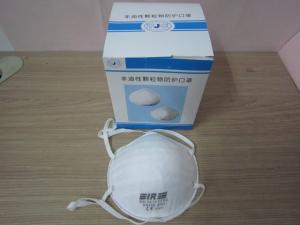 Best Cleanroom Cup-type Mask wholesale