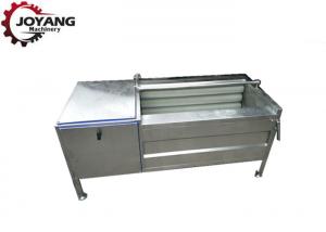 Best Food Grade SS Fruit And Vegetable Washer Machine , Eco Washing Machine Rust Proof wholesale