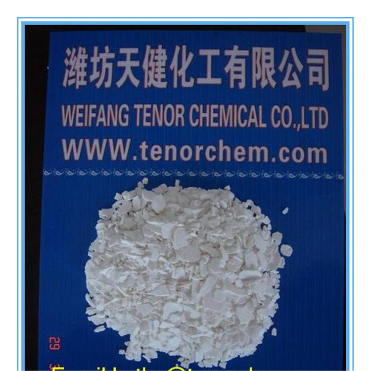 China calcium chloride 74% melting snow agent on sale