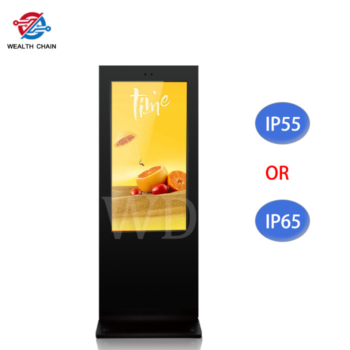 Cheap Non Touch 49" IP65 Outdoor LCD Digital Signage Content Management System for sale