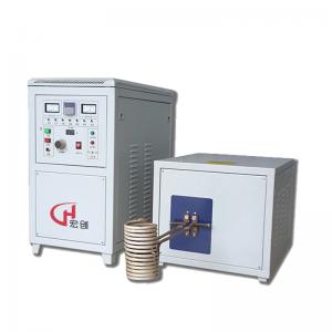 China 120KW 380V High Frequency Induction Welding Machine on sale