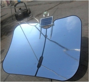 China new design Auto-Tracking solar cookers/stoves on sale