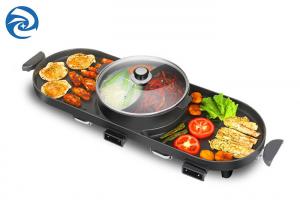 China 2200W Electric Grills Griddles Skillets smoke free , 220V Electric Barbecue Indoor Hot Pot on sale