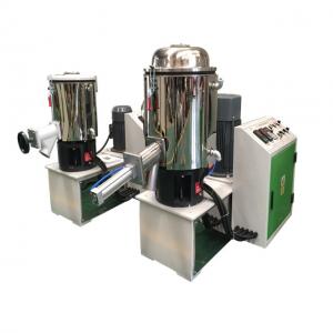 China BEISU Lab equipment SHR-10/25/50 PVC/PE/PP mixer machine manufacturer on sale