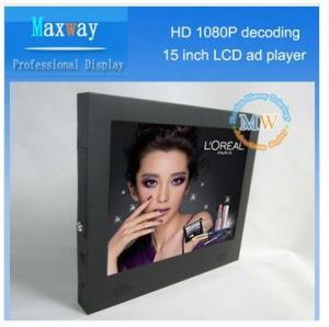 Best New product promotion 15 inch advertising display monitor wholesale