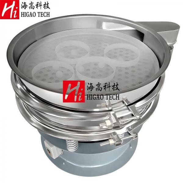 Cheap Abrasives Vibrating Sieve Machine Multi Layer Rotary Vibrating Sieve GMP for sale