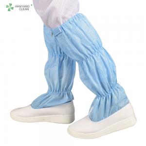Best Unisex Cleanroom Anti Static Booties Breathable For Electronic Industry wholesale