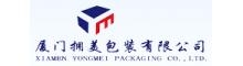 China Xiamen Yongmei Packaging Co., Ltd. logo