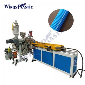 China 18 Months Guarantee Plastic Corrugated Pipe Making Machine / PE PP PVC PA Corrugated Pipe Line on sale