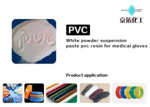 China Industrial Paste Grade PVC Resin Suspension Grade 13 Metric Tons For Medical Gloves on sale
