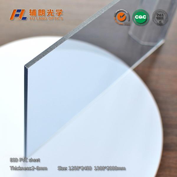 Cheap Colored Solid ESD PVC Sheet , 10mm Clear Acrylic Sheet SGS ISO Approved for sale