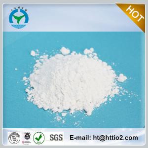 China Titanium Dioxide Rutile (CAS No.: 13463-67-7) on sale