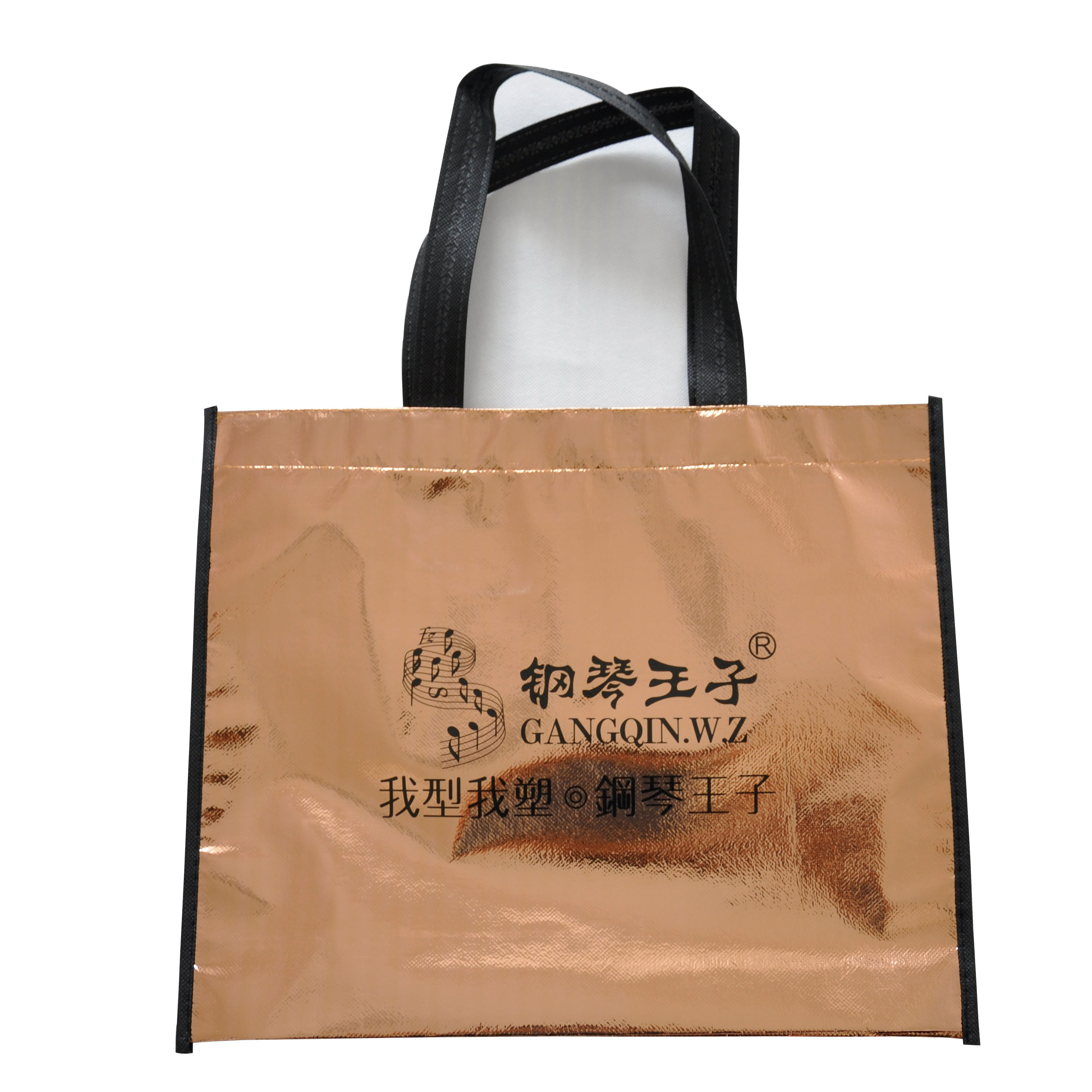 China non woven shopping bag laminated non woven bag non woven bag non woven shopping bag on sale