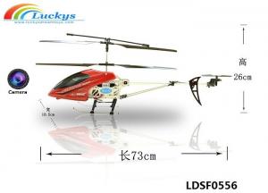 China Super Big RC Helicopter with camera 3.5CH Built-In Gyro RC Helicopter Total Length 73CM on sale