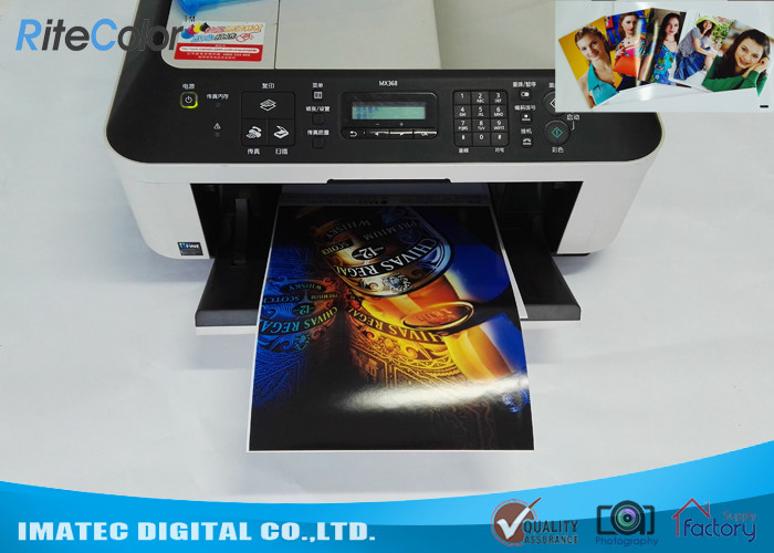 China Dye Ink Printing A4 Double Sided Glossy Inkjet Photo Paper 160 Gram on sale