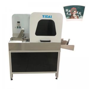 China 220V Paper Cup Plates CMYK Full Color Printing Machine on sale
