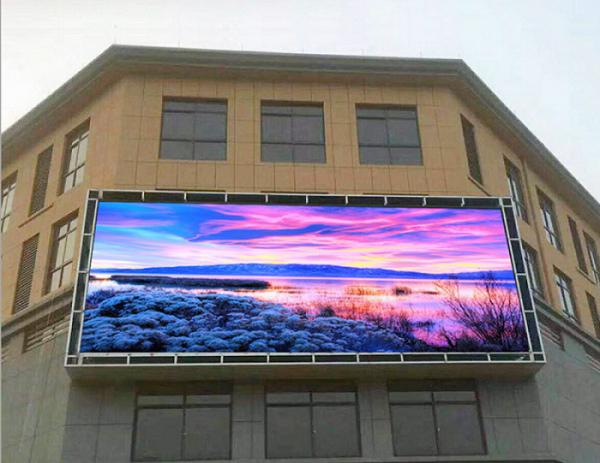 Cheap P8 P10 5000nits Digital LCD Billboard SMD3535 Advertising Frontage Lighting for sale