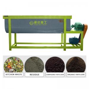 China Single Shaft Organic Fertilizer Mixer Stainless Steel Powder Mixing Machine on sale