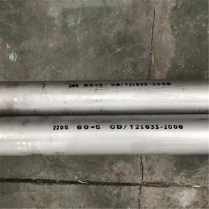 China High Level welding good price super duplex stainless steel pipe price on sale