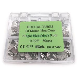Best Dental Orthodontic MIM Buccal Tube Non-Convertible / MIM Bondable Single Buccal Tube 50sets/box SE-O131 wholesale