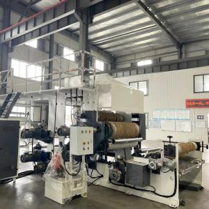 China Water Based Wet Lamination Machine For Cosmetics And Perfumery on sale