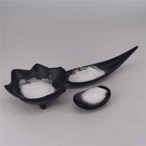 Best White Powder Cas 84380-01-8 Alpha Arbutin In Cosmetics wholesale