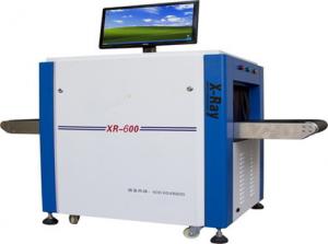 China Industrial X-Ray detector for shoes,toys,rubber inspection（factory price） on sale