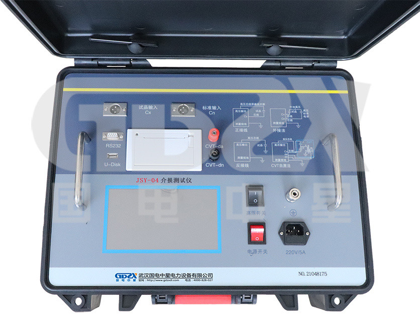 China Fully Automatic Anti Interference Inter Frequency Dielectric Loss Tester on sale