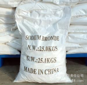 China Sodium Bromide on sale