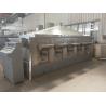 Buy cheap SS304 Industrial Peanut Roasting Equipment For Almond / Chestnuts / Pistachio from wholesalers