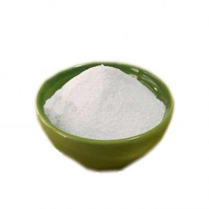 China Nutrition Supplement L Arginine Powder For Food And Medicine on sale