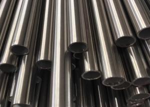 Best Stainless Steel Bright Annealed Pipe ASTM A269 ASTM A270 For Food Industry wholesale