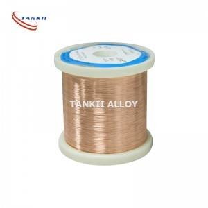 Best CuNi1 Heating Resistance Wire 0.1mm For Circuit Breaker wholesale