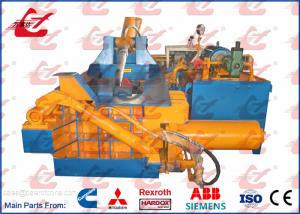 China Popular Hydraulic Scrap Metal Baler Waste Aluminum Baling Press for Light Metal Scrap 1500kG/h Output on sale