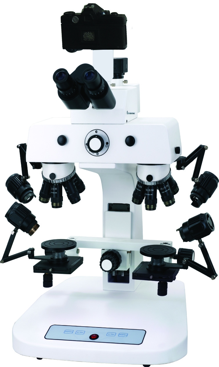 Buy cheap BestScope BSC-300 Trinocular Forensic Comparison Microscope from wholesalers