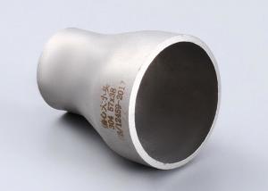 Best ASME SB366 Butt Weld 90 Degree Sch40 Steel Pipe Reducer wholesale