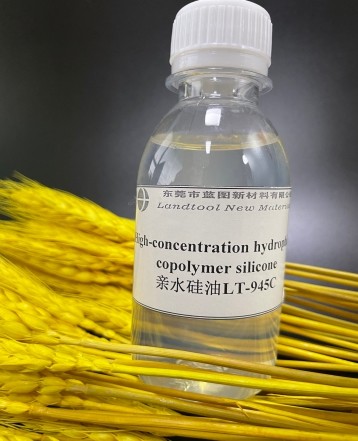 China 10g/L Dosage Hydrophilic Silicone Softener Non APEO For Knitted Fabric Dyeing on sale
