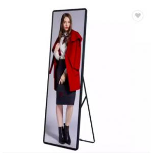 China Floor Standing WIFI Control Poster Led Display Light Weight Magic Digital Mirror P2.5 on sale