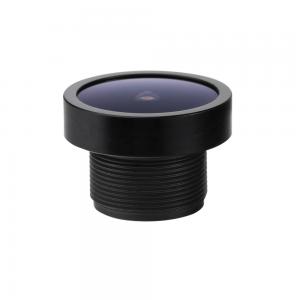 China 1/2.7 3.0mm Car Digital Video Recorder Lens 360 3D Aerial Panoramic View on sale