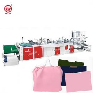 China LDPE Poly Plastic Shopper Making Machine 50pcs/min , Draw Handle Plastic Carry Bag Manufacturing Machine on sale