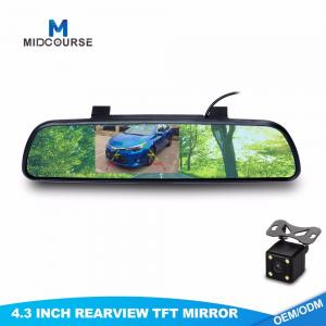 Best 2017 Universal 4.3 Inch TFT LCD Car Rearview Mirror Monitor wholesale